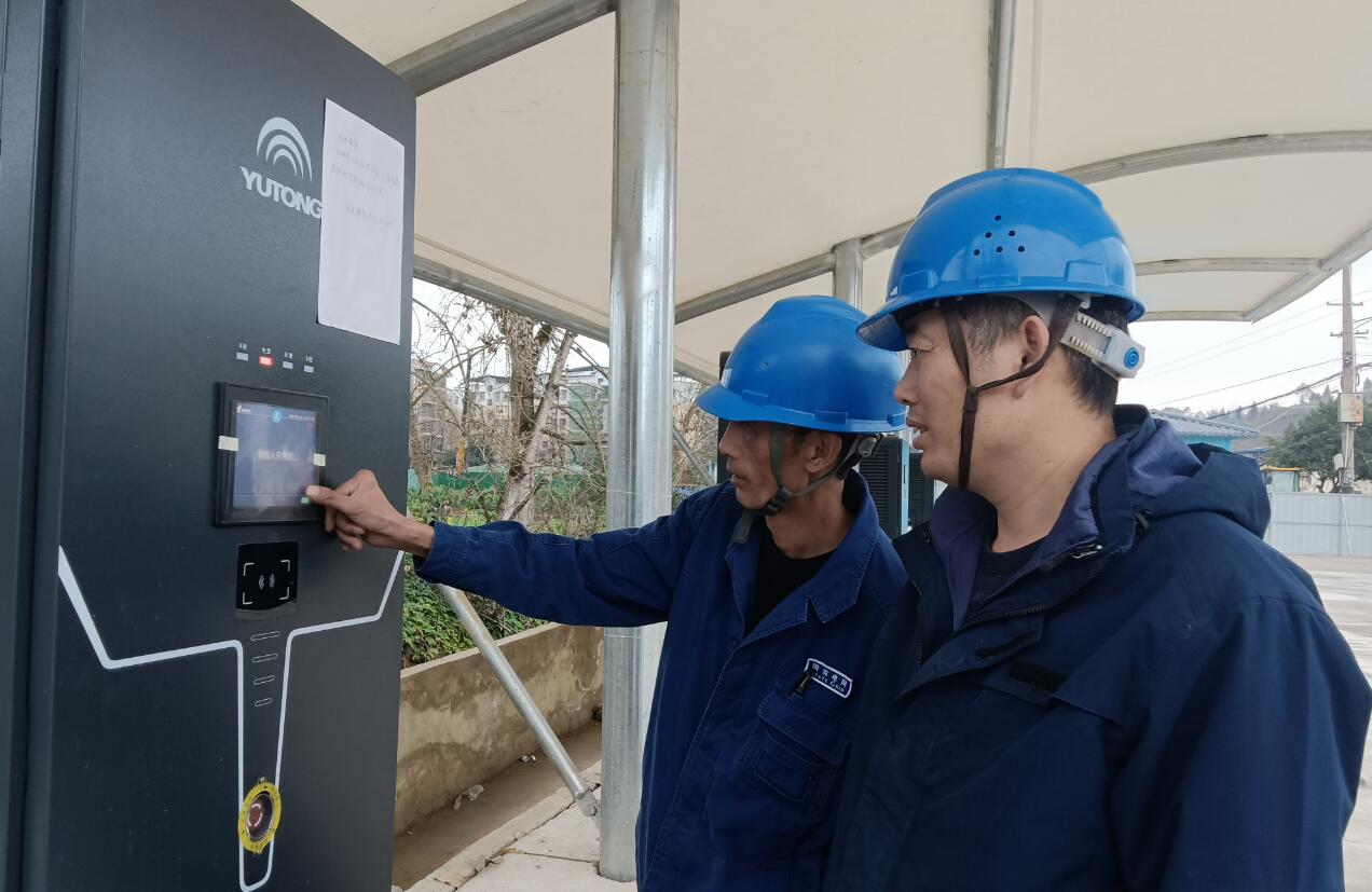 南充高坪:優(yōu)質(zhì)服務(wù)助力綠色出行