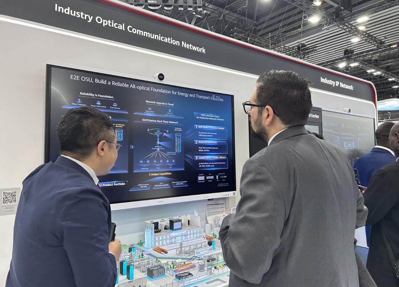 MWC2023觀察，全光網(wǎng)絡(luò)加速電力行業(yè)數(shù)字化轉(zhuǎn)型