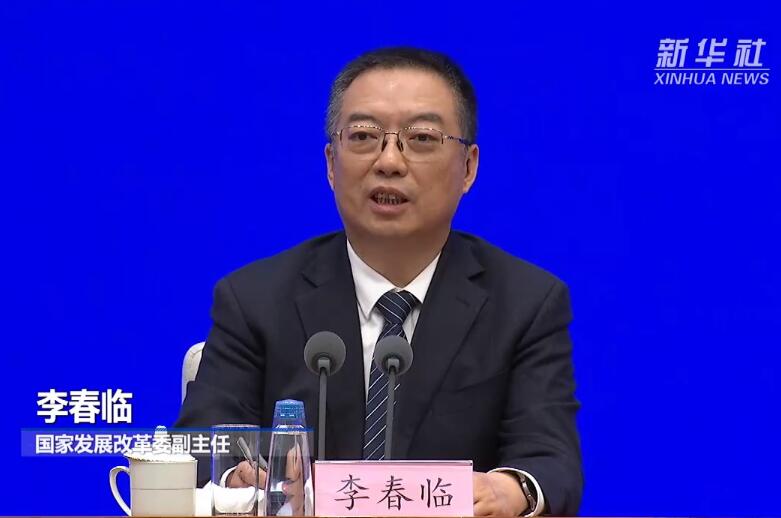 國家發(fā)改委：我國能源安全是有保障的！