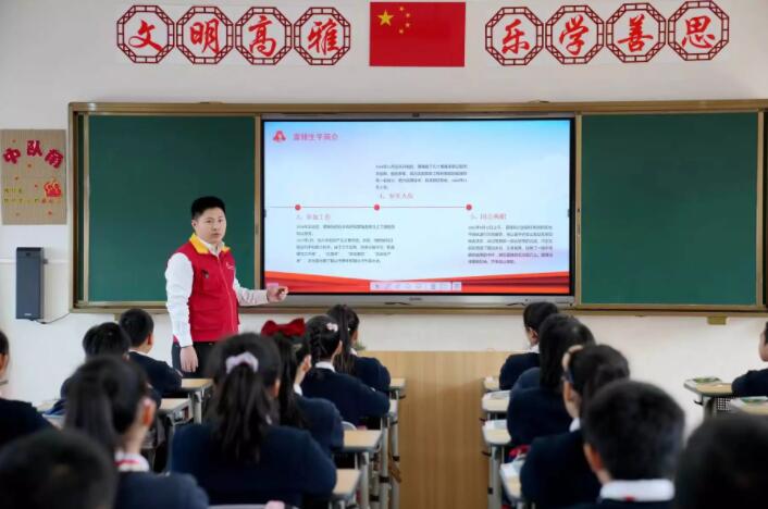 國網(wǎng)瑞安市供電公司:傳承雷鋒精神 弘揚時代新風