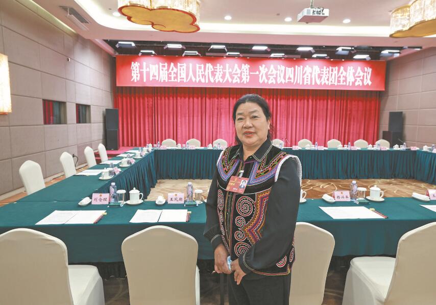 【兩會(huì)好聲音】全國(guó)人大代表 王永蘭:優(yōu)化鄉(xiāng)村用電服務(wù) 高質(zhì)量建設(shè)共同富裕試驗(yàn)區(qū)