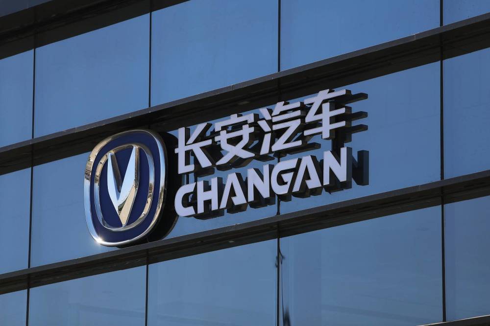 長安新能源汽車，“爆款”難?