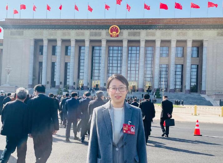 【兩會好聲音】全國政協(xié)委員周荃:推進碳達峰碳中和,滿足百姓對高品質(zhì)生活的需求