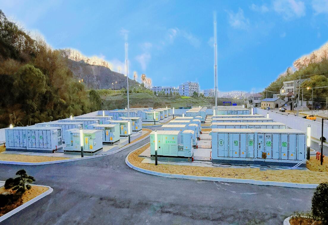 浙江規(guī)模最大、技術(shù)最先進(jìn)新型儲(chǔ)能電站并網(wǎng)