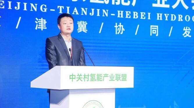 科技部問斌:我國已初步打通氫能“制-儲-輸-用”全產業(yè)鏈