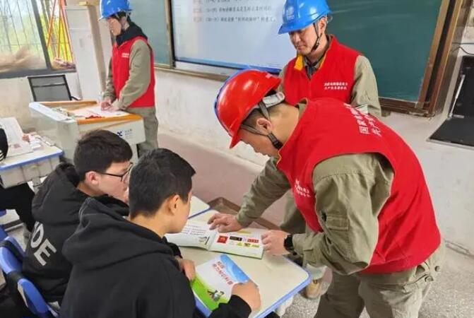 安全用電從“小”抓起，這堂課用處大