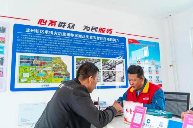 “村網共建” 供電窗口移到群眾家門口