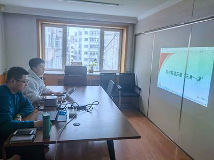 華潤電力東北新能源公司:黨建引領(lǐng)促提升 結(jié)對共建助發(fā)展