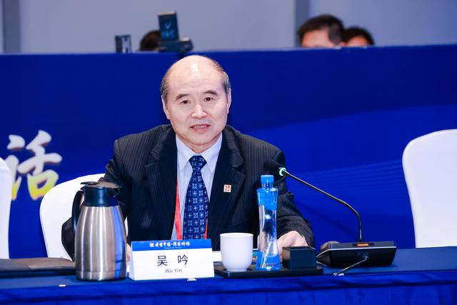 吳吟：抓住三個(gè)“時(shí)間節(jié)點(diǎn)”，推進(jìn)能源創(chuàng)新發(fā)展