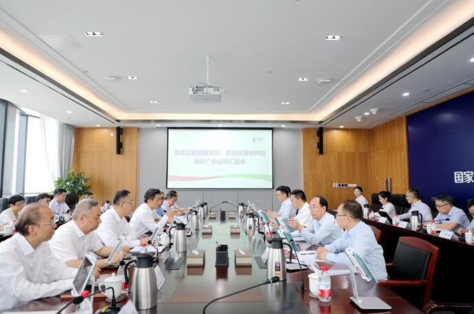 國(guó)家電投黨組成員、副總經(jīng)理徐樹(shù)彪拜會(huì)廣東省委常委、常務(wù)副省長(zhǎng)張虎