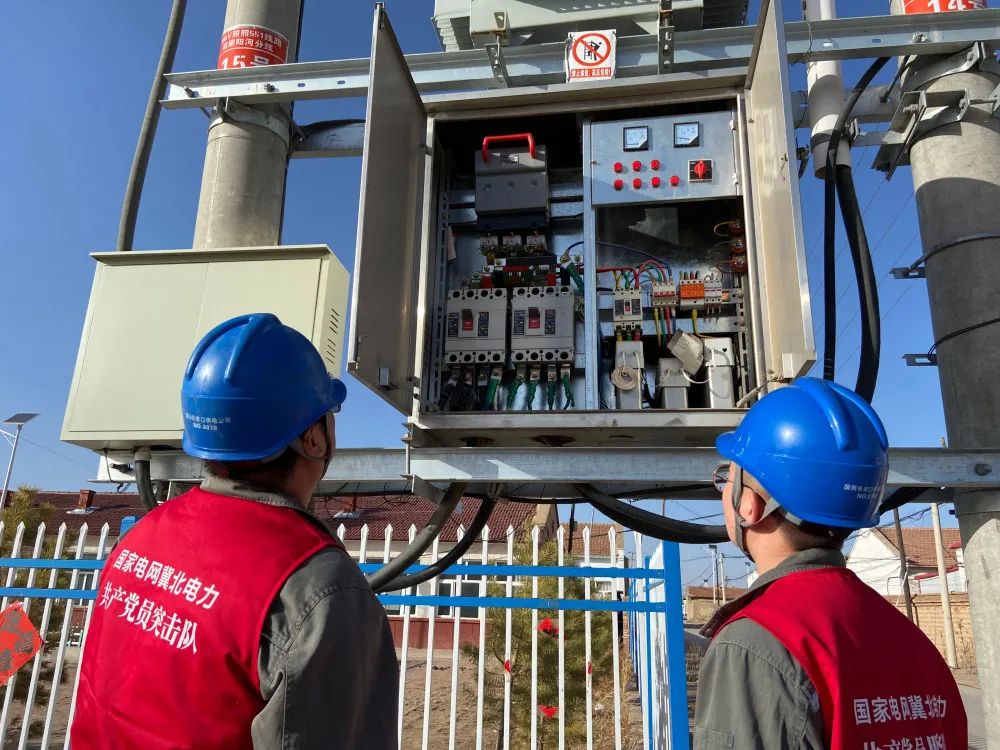 張家口康?？h供電公司“春訪”企業(yè)促營商環(huán)境再優(yōu)化