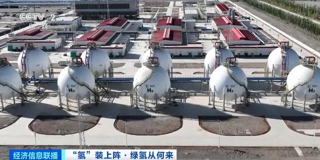 重大利好:多部門密集發(fā)文!400億大市場,“氫氫”地來了