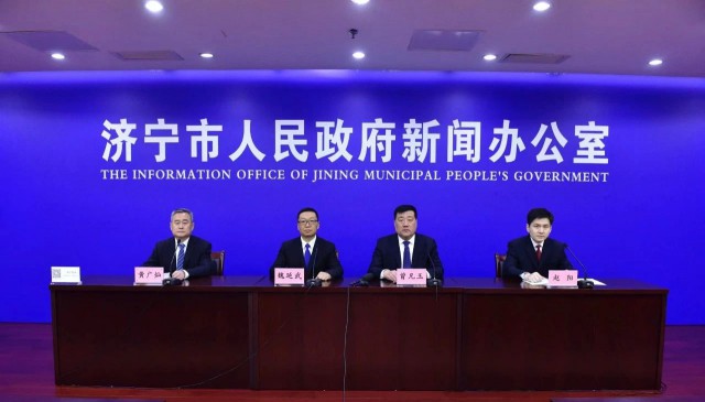 濟(jì)寧：到2025年建成、在建光伏裝機(jī)總量達(dá)到7GW