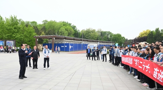 中國(guó)電建總部舉行“學(xué)習(xí)二十大、奮進(jìn)新征程”健步走活動(dòng)