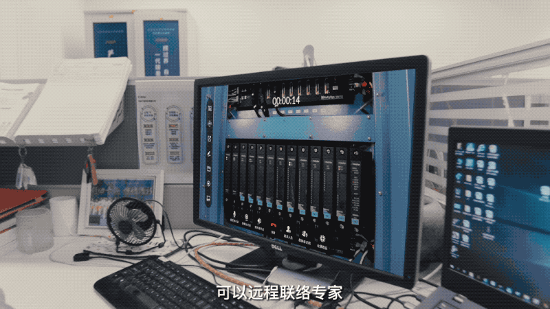 以“智”取勝，AR驅(qū)動智慧電廠實現(xiàn)電力革命