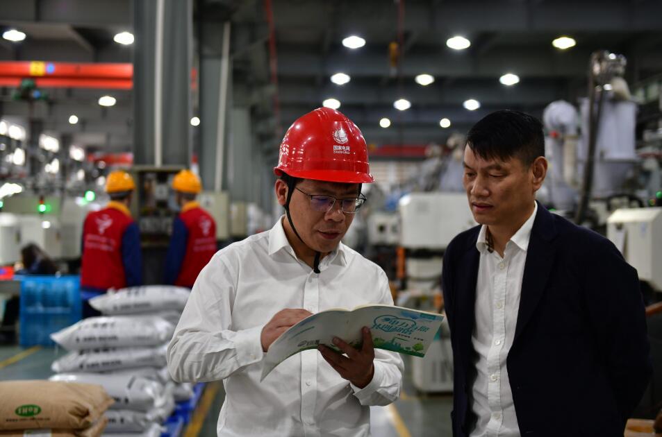 國網(wǎng)余姚市供電公司:精準服務(wù)上門來 企業(yè)復(fù)工有保障