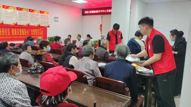 黎明社區(qū)·“愛心義診進社區(qū),健康關(guān)愛暖民心”黨建聯(lián)盟志愿活動