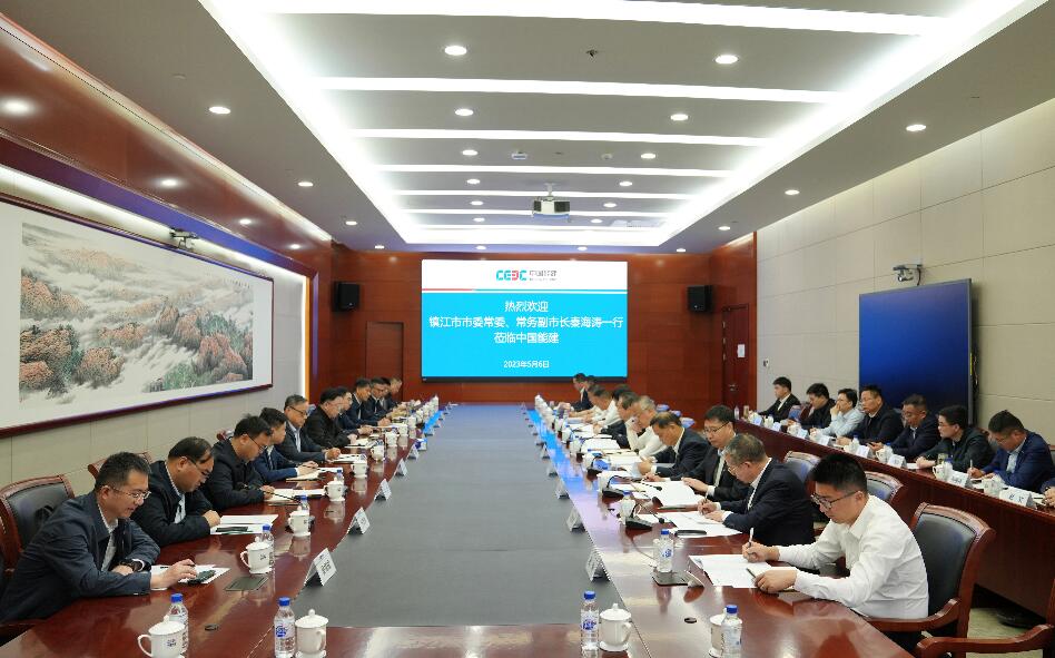 中國能建黨委常委、副總經(jīng)理吳云與鎮(zhèn)江市委常委、常務(wù)副市長秦海濤會談