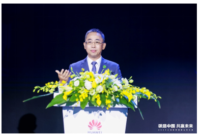 華為侯金龍：融合數(shù)字技術(shù)和電力電子技術(shù)，邁向數(shù)字能源新時代