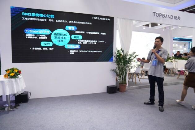 拓邦工商業(yè)儲能BMS，深度賦能工商業(yè)儲能場景