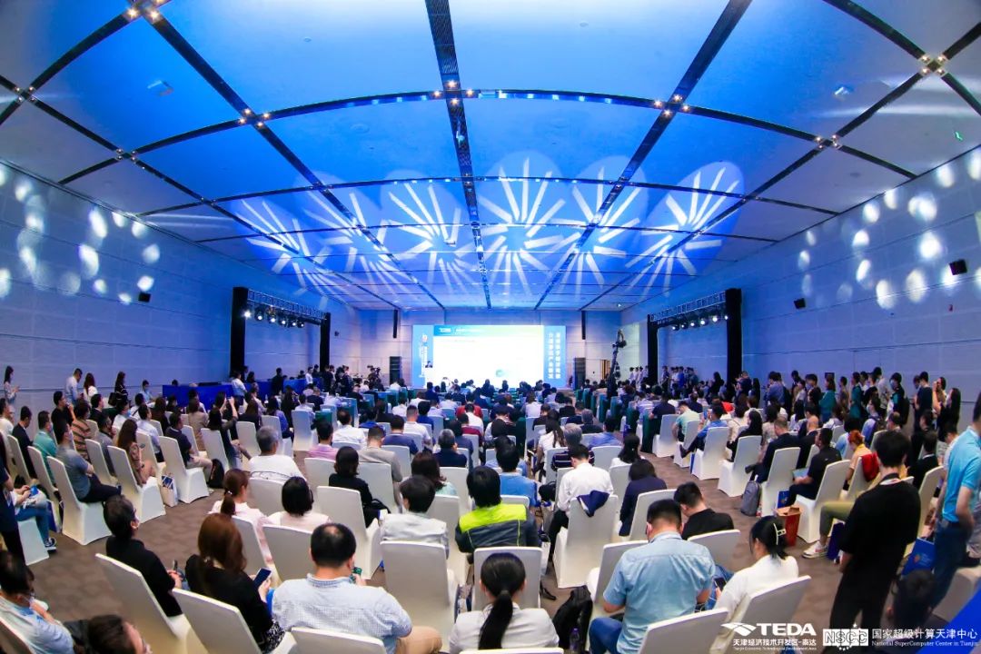 超算加速智造，泰達(dá)數(shù)造未來(lái)——2023年智能制造高峰論壇成功召開(kāi)!