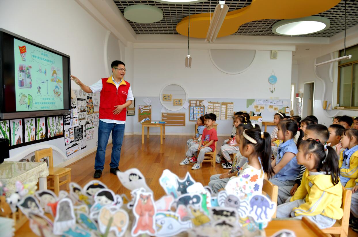 國網(wǎng)余姚市供電公司:電力宣講進課堂 一路“童”行護成長