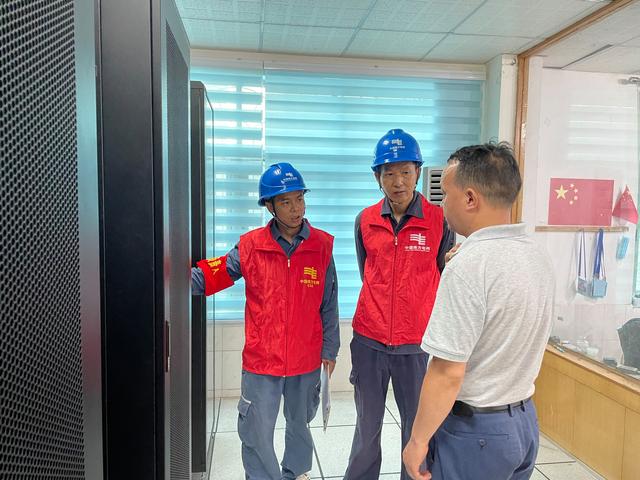 貴州荔波供電局提前檢查、周密部署，傾力“護(hù)航”高考用電