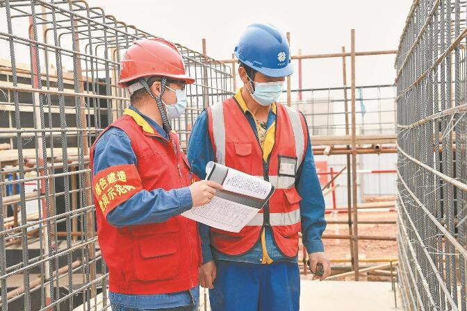 國(guó)網(wǎng)青海省電力公司:深化黨建業(yè)務(wù)融合 高質(zhì)量發(fā)展添動(dòng)能