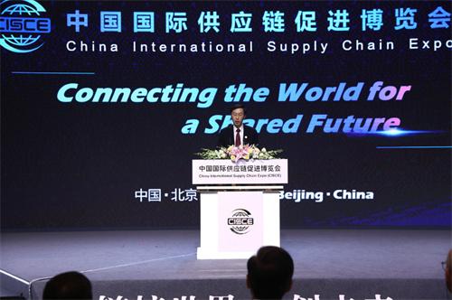 首屆鏈博會將在京舉辦，設(shè)置智能汽車鏈、清潔能源鏈等五大鏈條展區(qū)