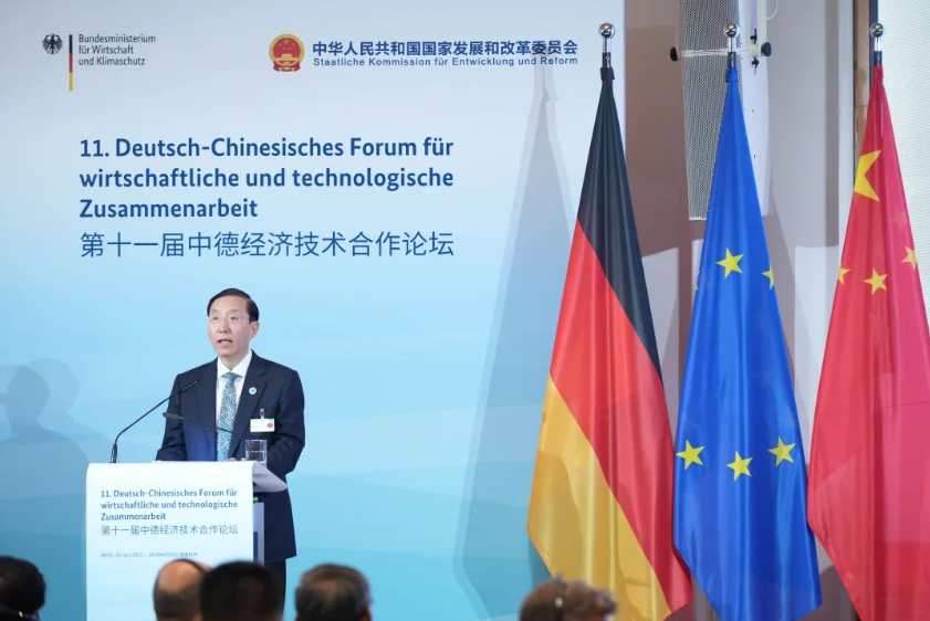 辛保安：愿與德國(guó)企業(yè)在能源轉(zhuǎn)型、綠色發(fā)展、智能電網(wǎng)等領(lǐng)域持續(xù)深化務(wù)實(shí)合作