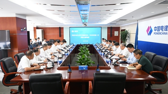 中國電建黨委常委、副總經(jīng)理劉源會見云浮市委副書記、市長李慶新