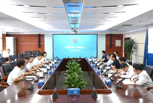 中國電建黨委書記、董事長丁焰章與中國建科黨委書記、董事長文兵會(huì)談