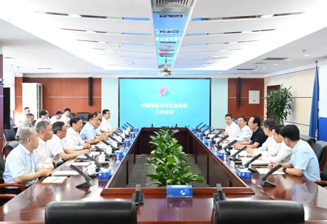中國電建黨委書記、董事長丁焰章與河北省副省長時(shí)清霜會(huì)談