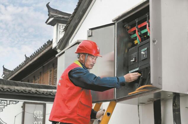 全國五一勞動獎?wù)芦@得者虞向紅：保障供電堅守一線，公益路上奔走不停