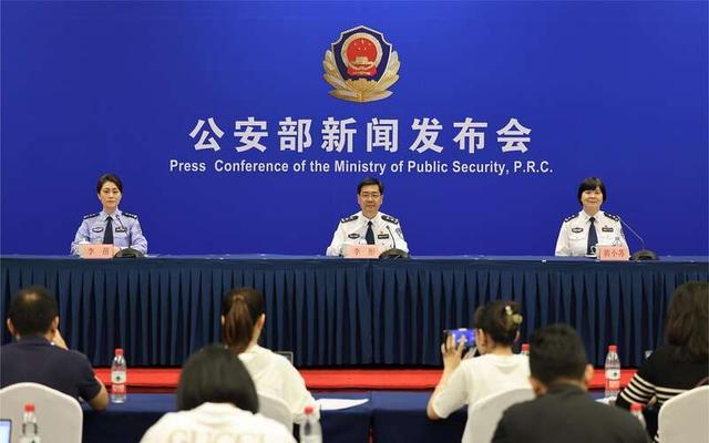 公安部：對非法侵入、控制、破壞計算機(jī)信息系統(tǒng)和竊取重要數(shù)據(jù)的行為零容忍