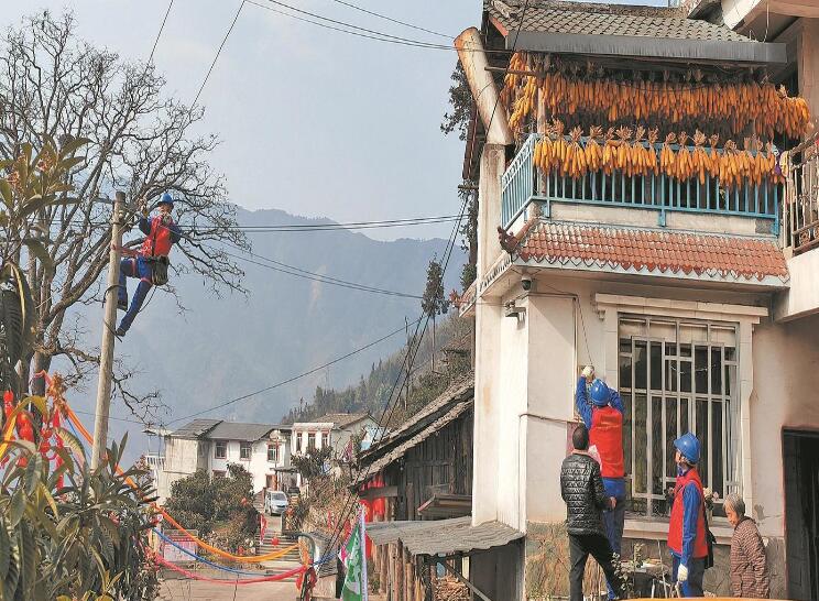 國網(wǎng)北川縣供電公司：提升基層服務質效 山區(qū)村民用電便捷