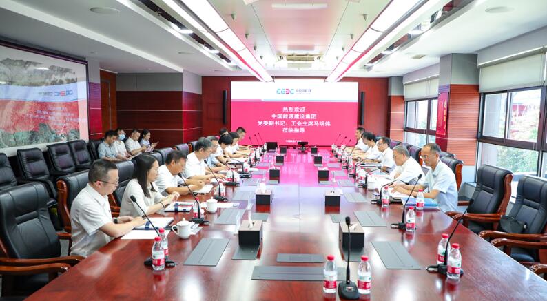 中國能建黨委副書記、工會主席馬明偉到廣東院調(diào)研