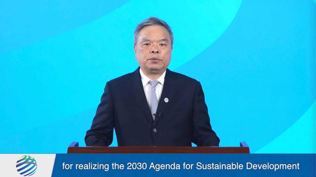 中國(guó)發(fā)起的這個(gè)國(guó)際組織，這樣推動(dòng)能源轉(zhuǎn)型