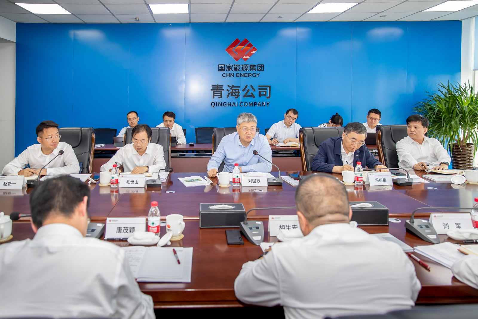 劉國躍出席第24屆青洽會相關(guān)活動(dòng)并赴青海區(qū)域開展主題教育專題調(diào)研