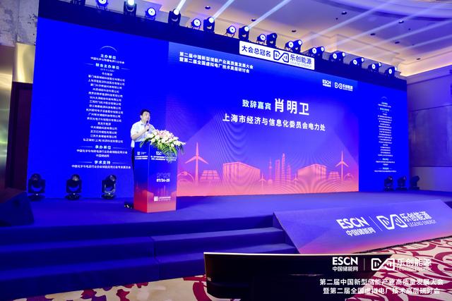 上海儲能需求近千萬千瓦!儲能元年,哪些技術(shù)發(fā)展趨勢值得關(guān)注?