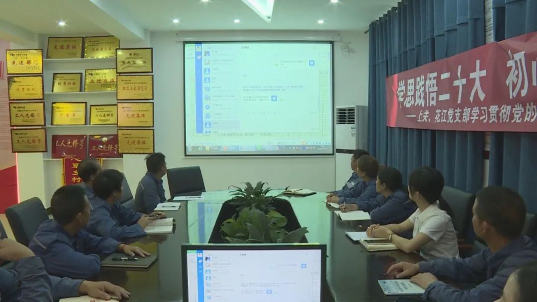 貴州關(guān)嶺上關(guān)供電所:“三變?nèi)齼?yōu)” 打造智慧用電新生態(tài)