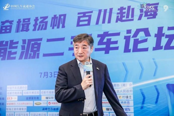 新能源車出海,靠什么行穩(wěn)致遠?