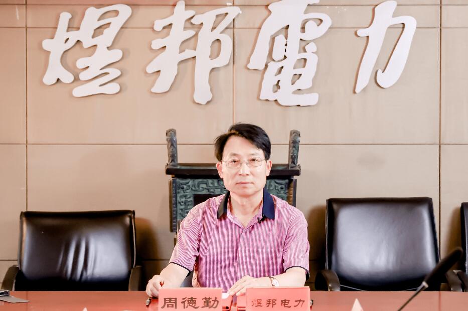 儲(chǔ)能賽道狼煙四起，煜邦如何突出重圍?