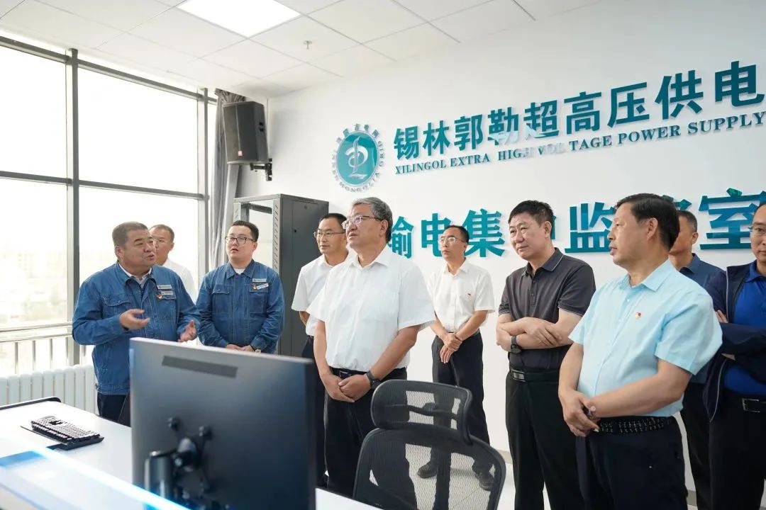 內(nèi)蒙古電力集團(tuán)黨委副書記、總經(jīng)理郝智強(qiáng)赴錫林郭勒地區(qū)調(diào)研檢查