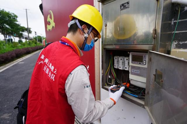 打通鄉(xiāng)村電力服務(wù)“最后一百米”,“村網(wǎng)共建”電力便民服務(wù)點讓用電更方便