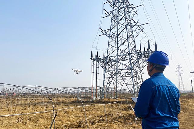 數(shù)字技術(shù)賦能，山東電網(wǎng)一線巡檢減負(fù)增效