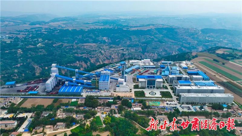 甘肅靈臺全力推動煤電一體化,打造隴東能源基地核心區(qū)