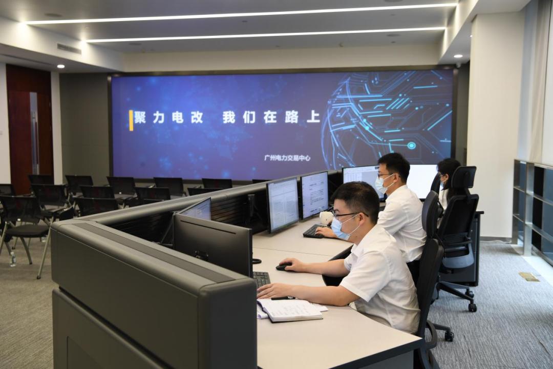 南方區(qū)域電力市場試運行一周年，電力現(xiàn)貨交易年底將擴至五省區(qū)