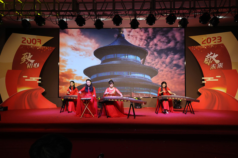 國能（泉州）熱電有限公司舉辦“砥礪奮進(jìn)二十載，矢志一流譜華章”文藝展演