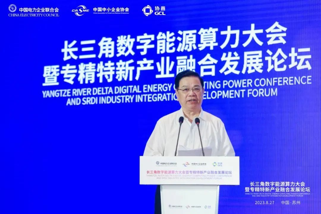 吳忠澤:中國(guó)和發(fā)達(dá)國(guó)家的工業(yè)互聯(lián)網(wǎng)處在同一條起跑線